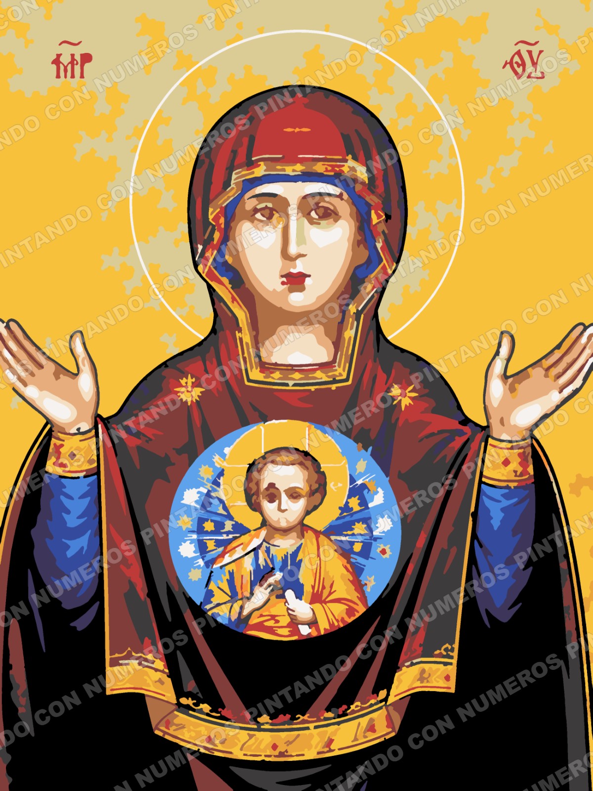 346 · VIRGEN ORANTE